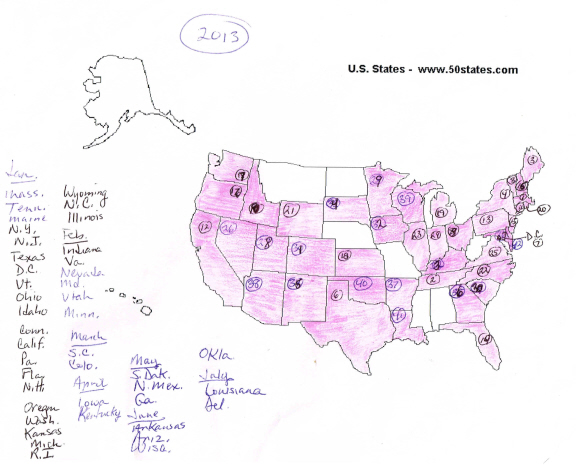 2013 july license plate