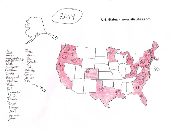 2014 mar license plate